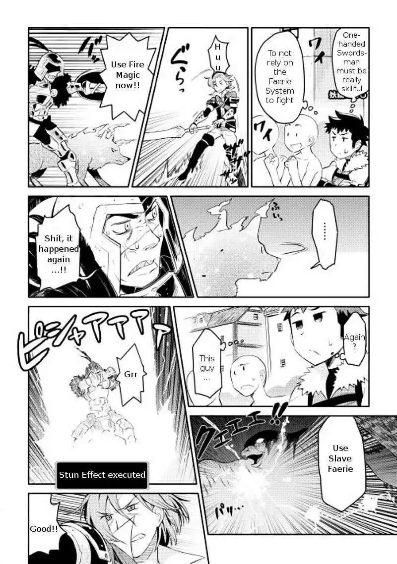 Toaru Ossan no VRMMO Katsudouki Chapter 7 12